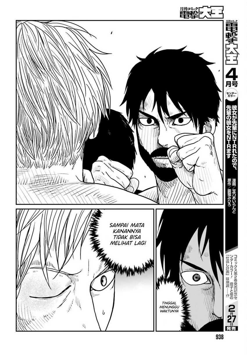 Chapter 37 - halaman 21