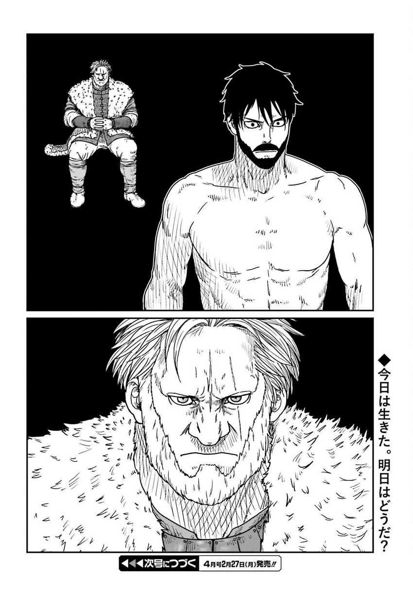 Chapter 37 - halaman 29