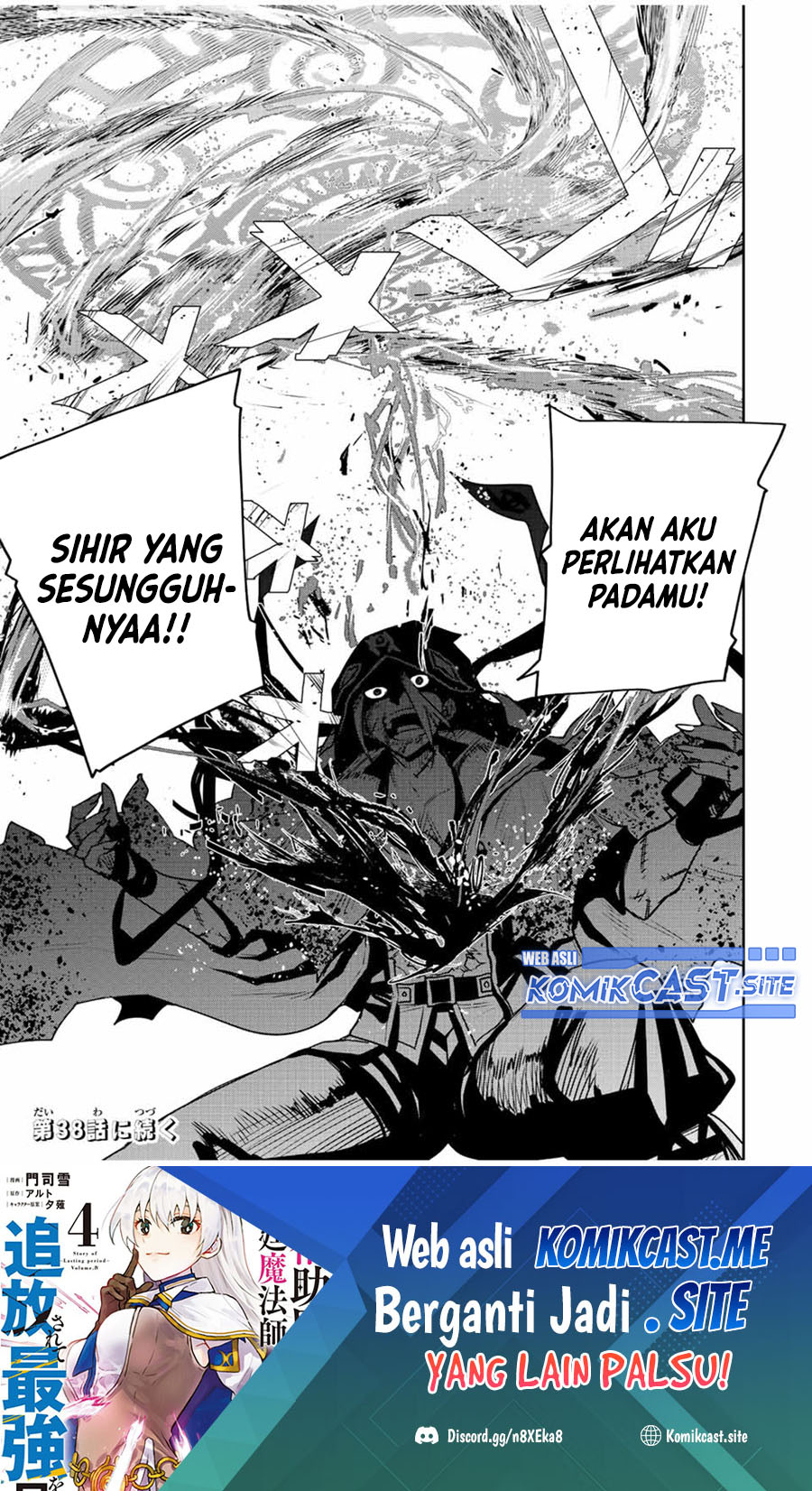 Chapter 37 - halaman 19