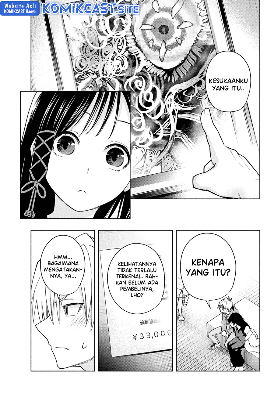 Chapter 88 - halaman 17