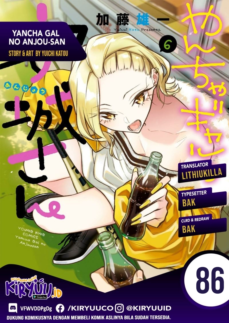 Chapter 86 - halaman 2