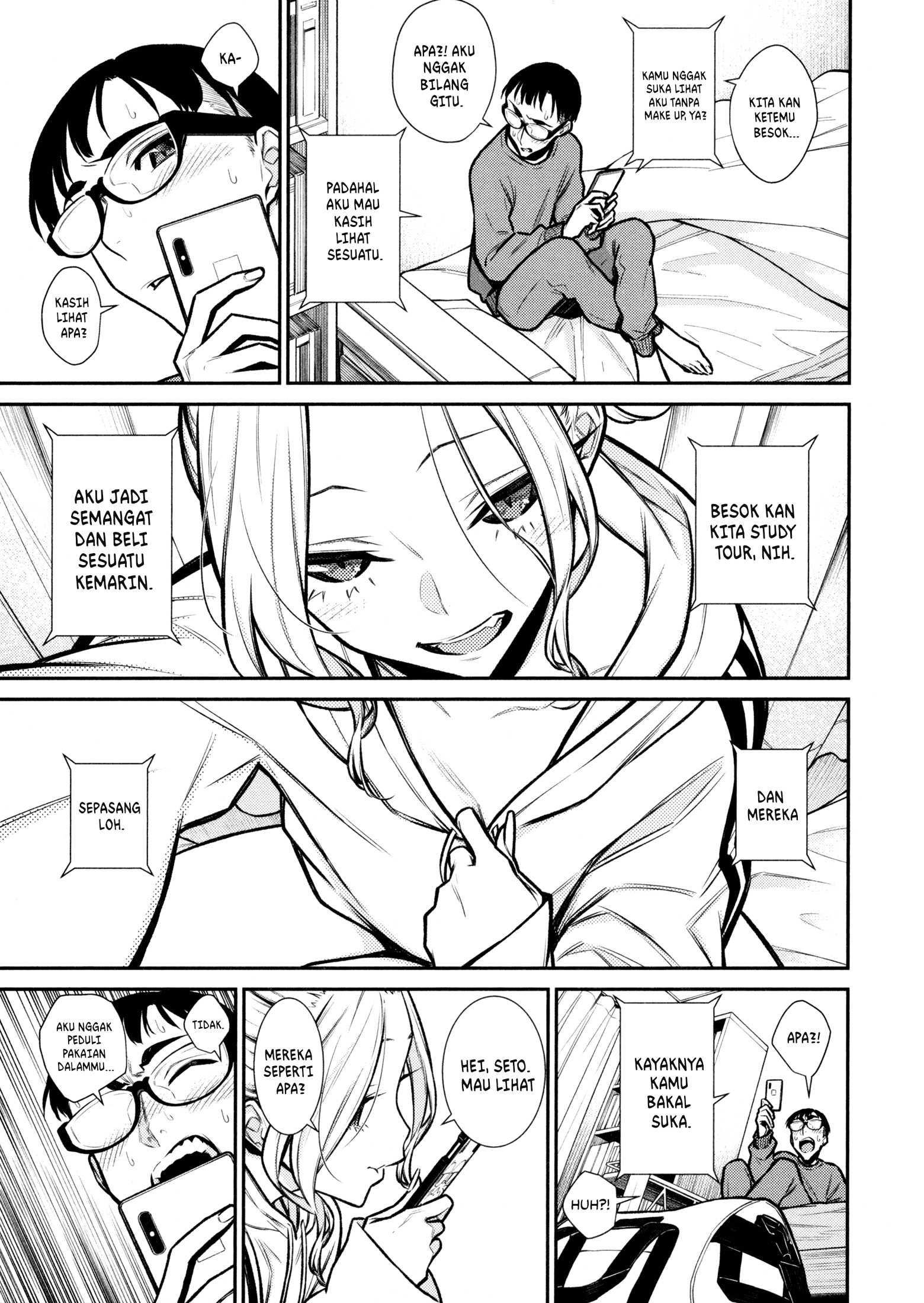 Chapter 86 - halaman 7