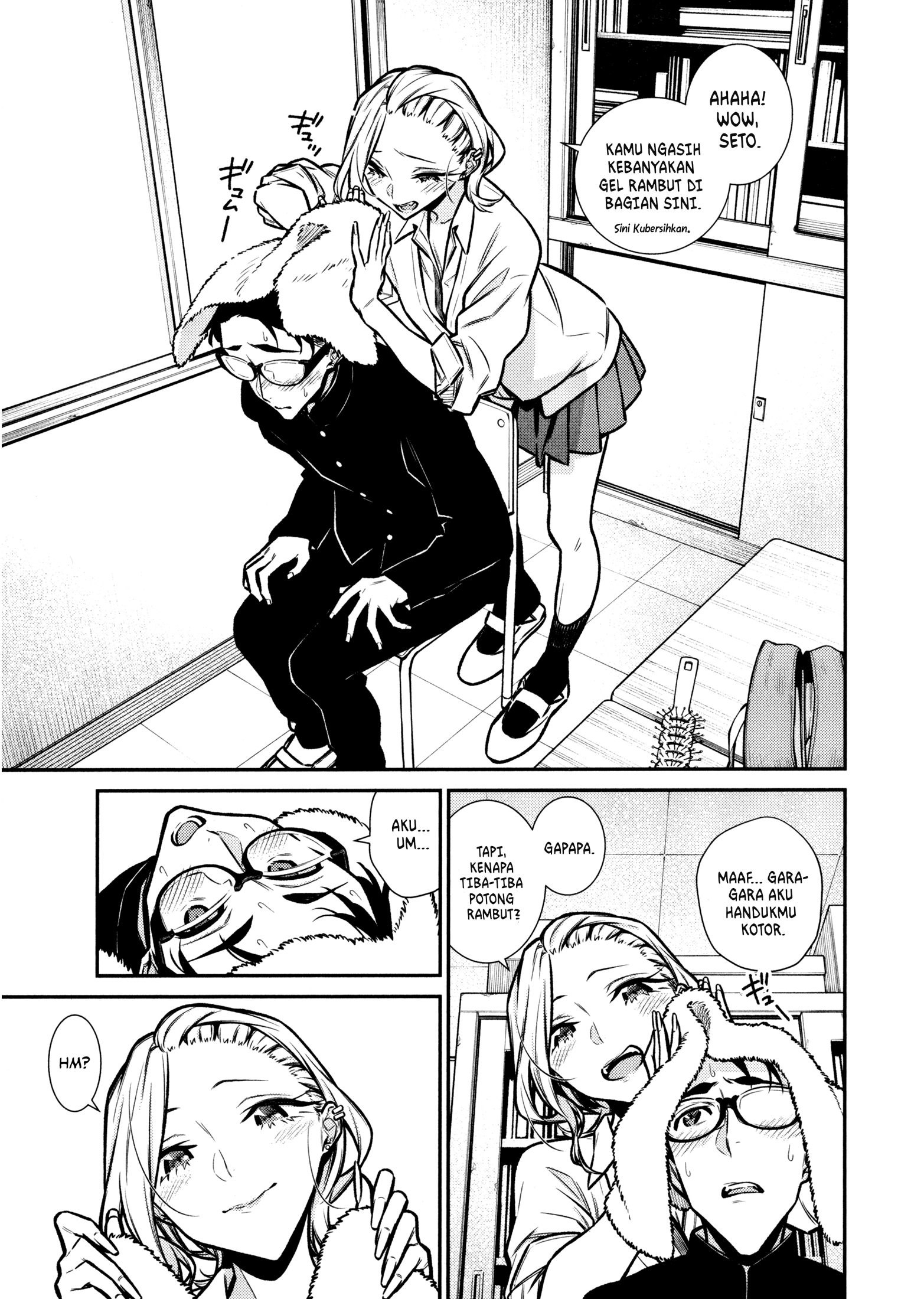 Chapter 85 - halaman 13