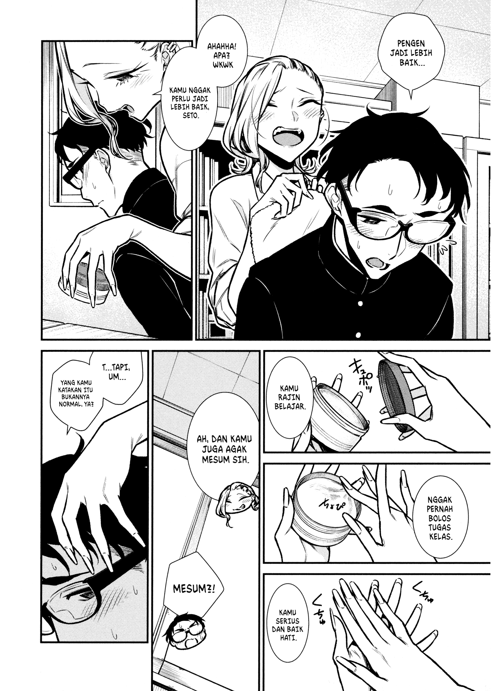Chapter 85 - halaman 14