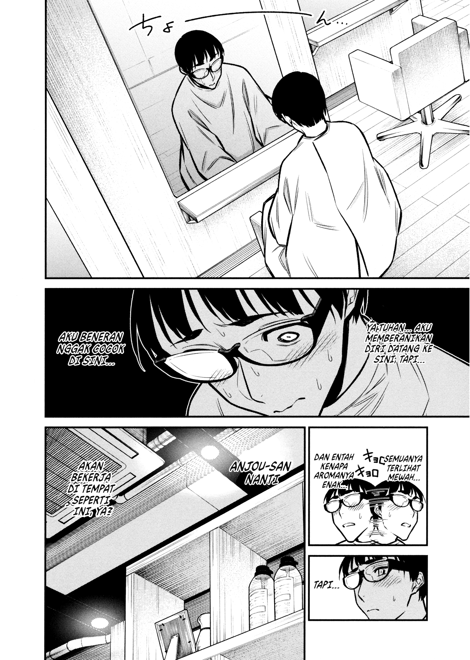 Chapter 85 - halaman 6