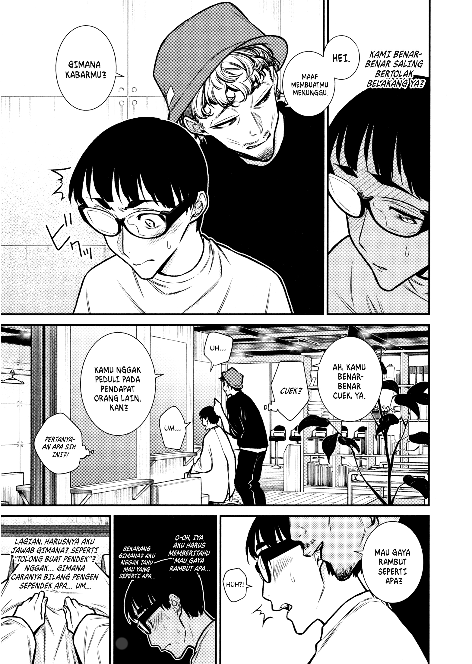 Chapter 85 - halaman 7