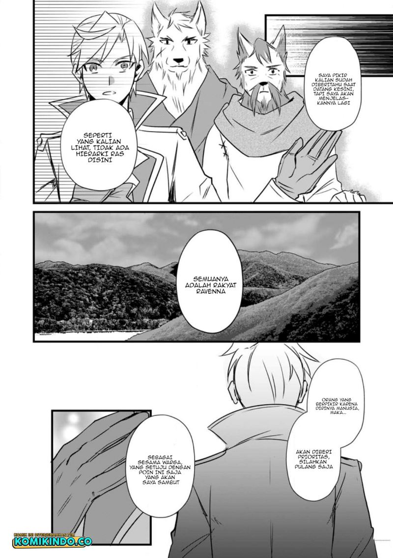 Chapter 14.1 - halaman 14