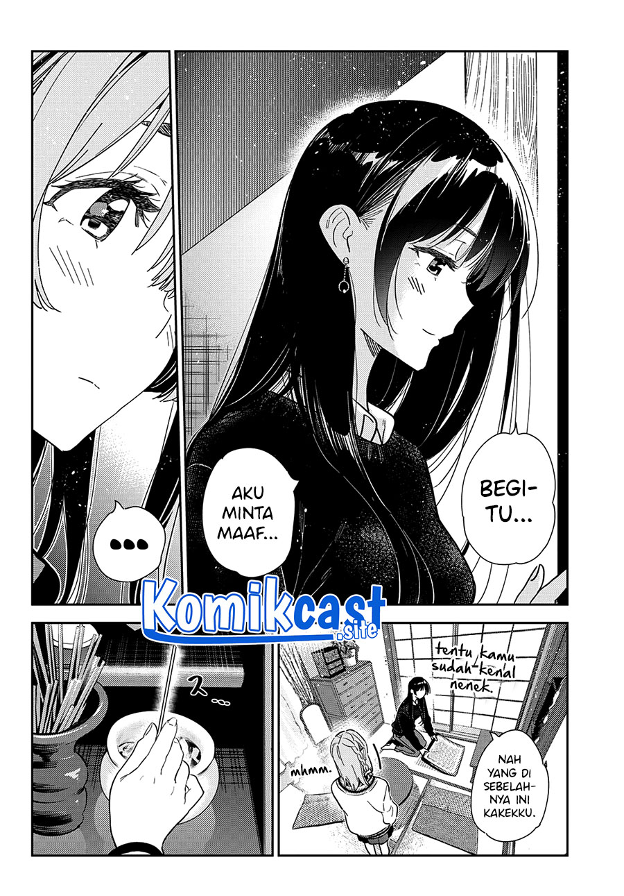 Chapter 267 - halaman 14