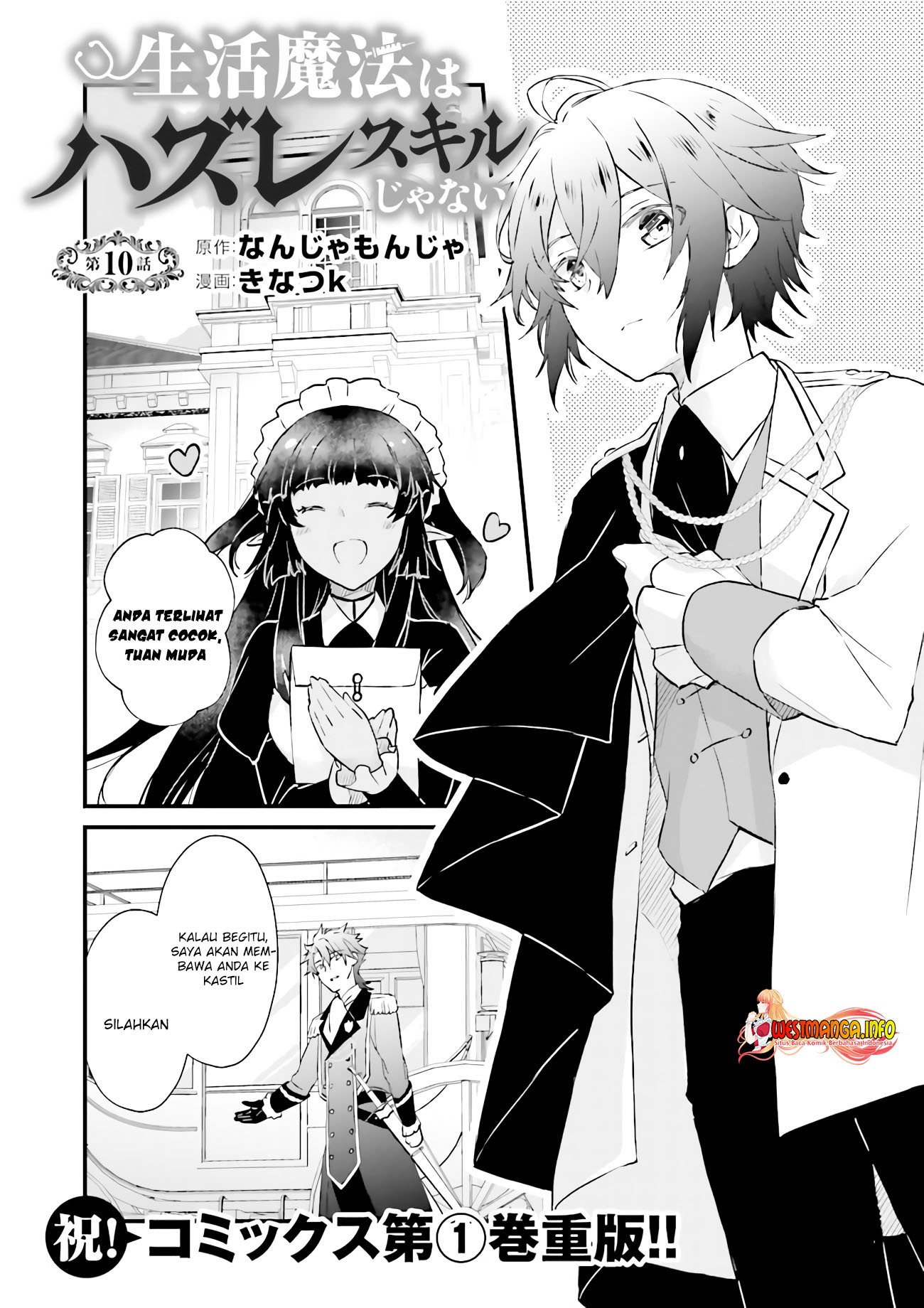 Chapter 10 - halaman 2