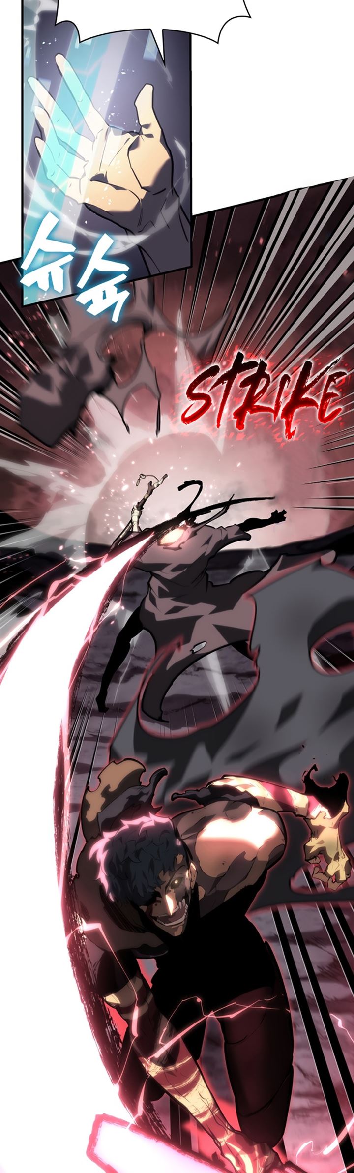 Chapter 55 - halaman 14