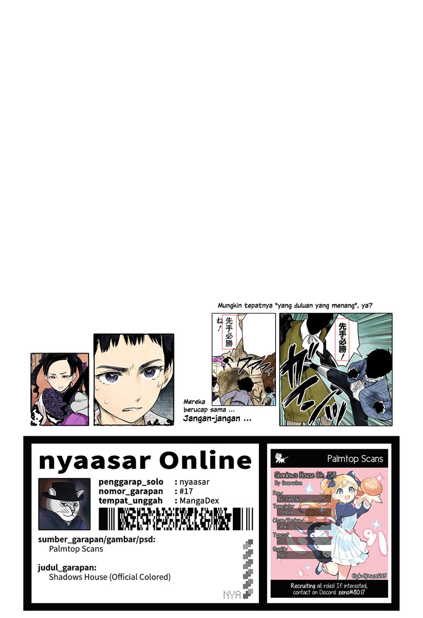 Chapter 158 - halaman 17