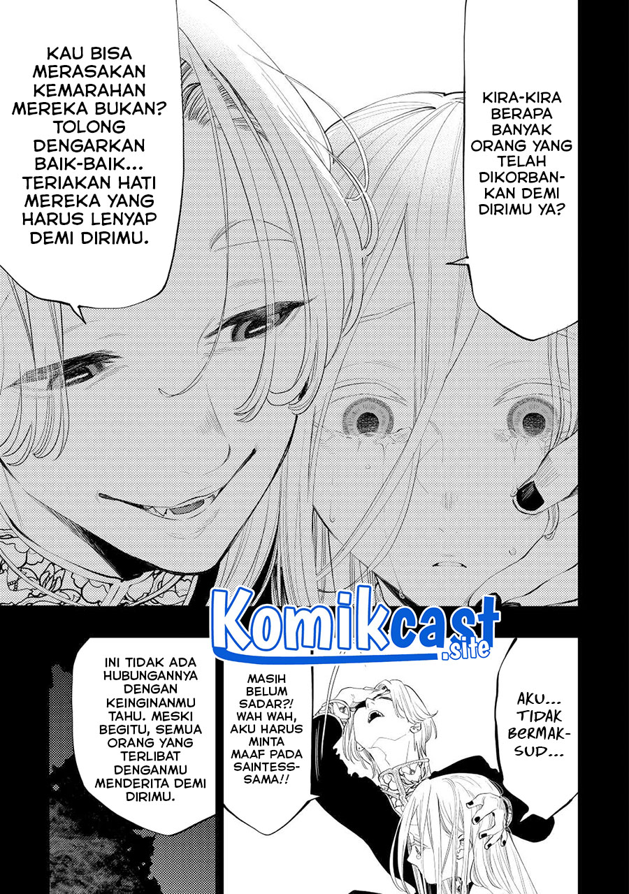 Chapter 90 - halaman 17