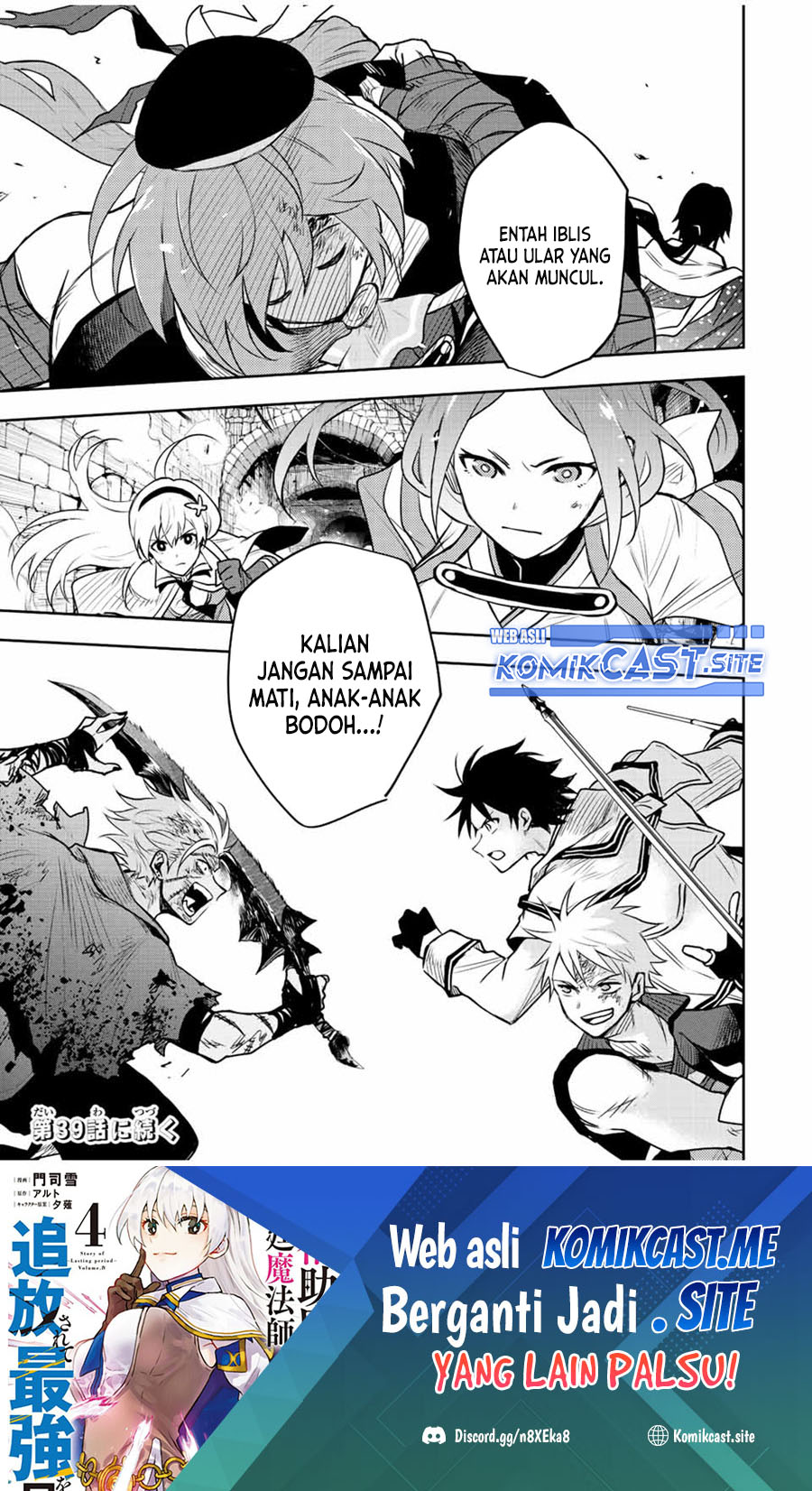 Chapter 38 - halaman 19