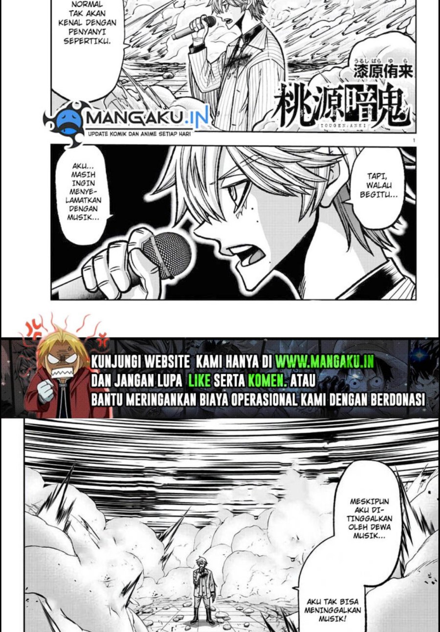 Chapter 112 - halaman 3