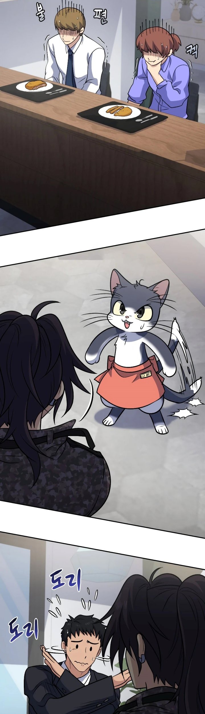 Chapter 39 - halaman 29