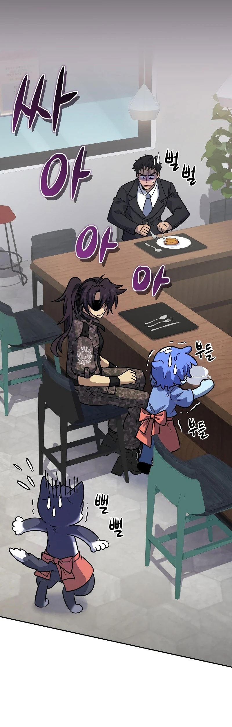 Chapter 38 - halaman 48