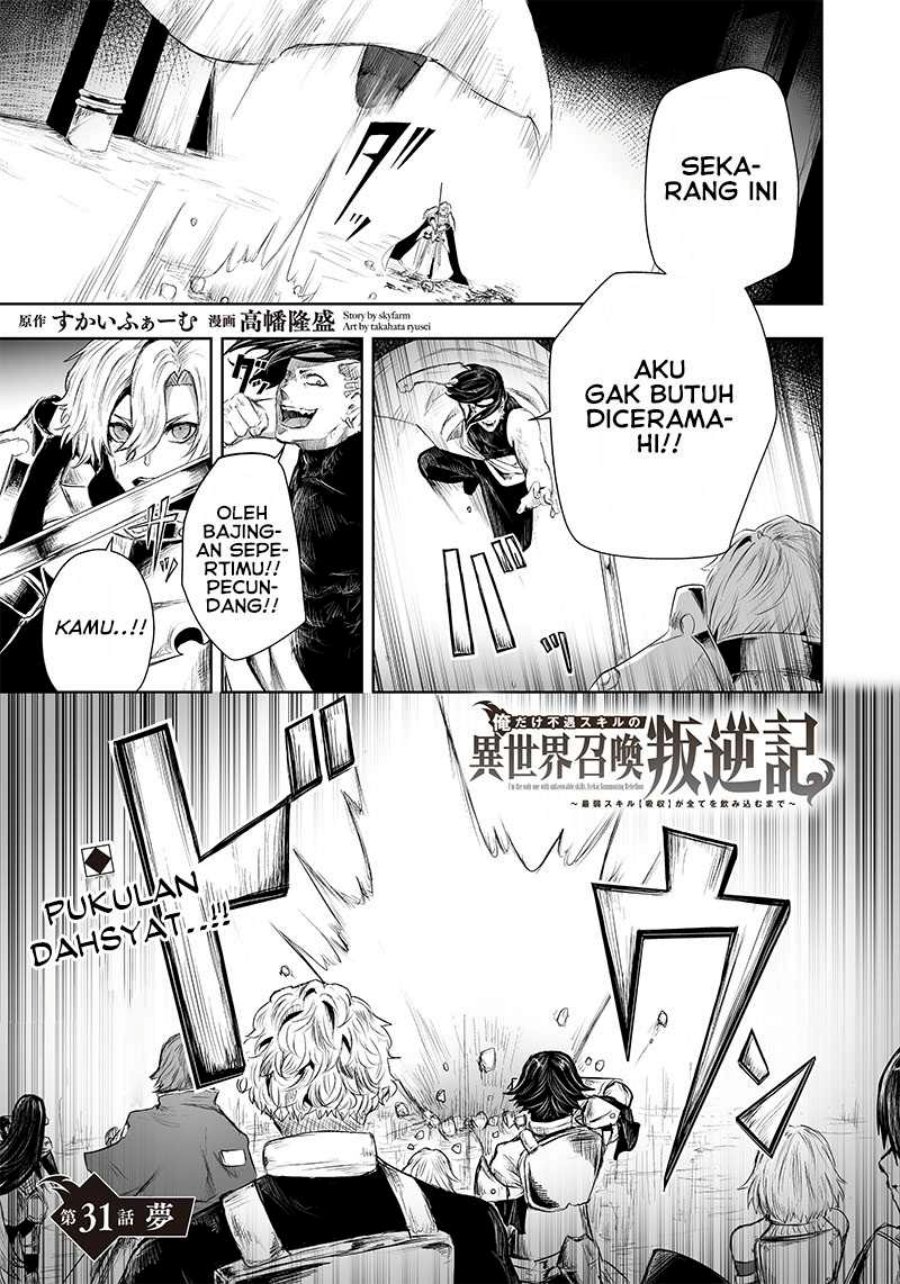 Chapter 31 - halaman 3