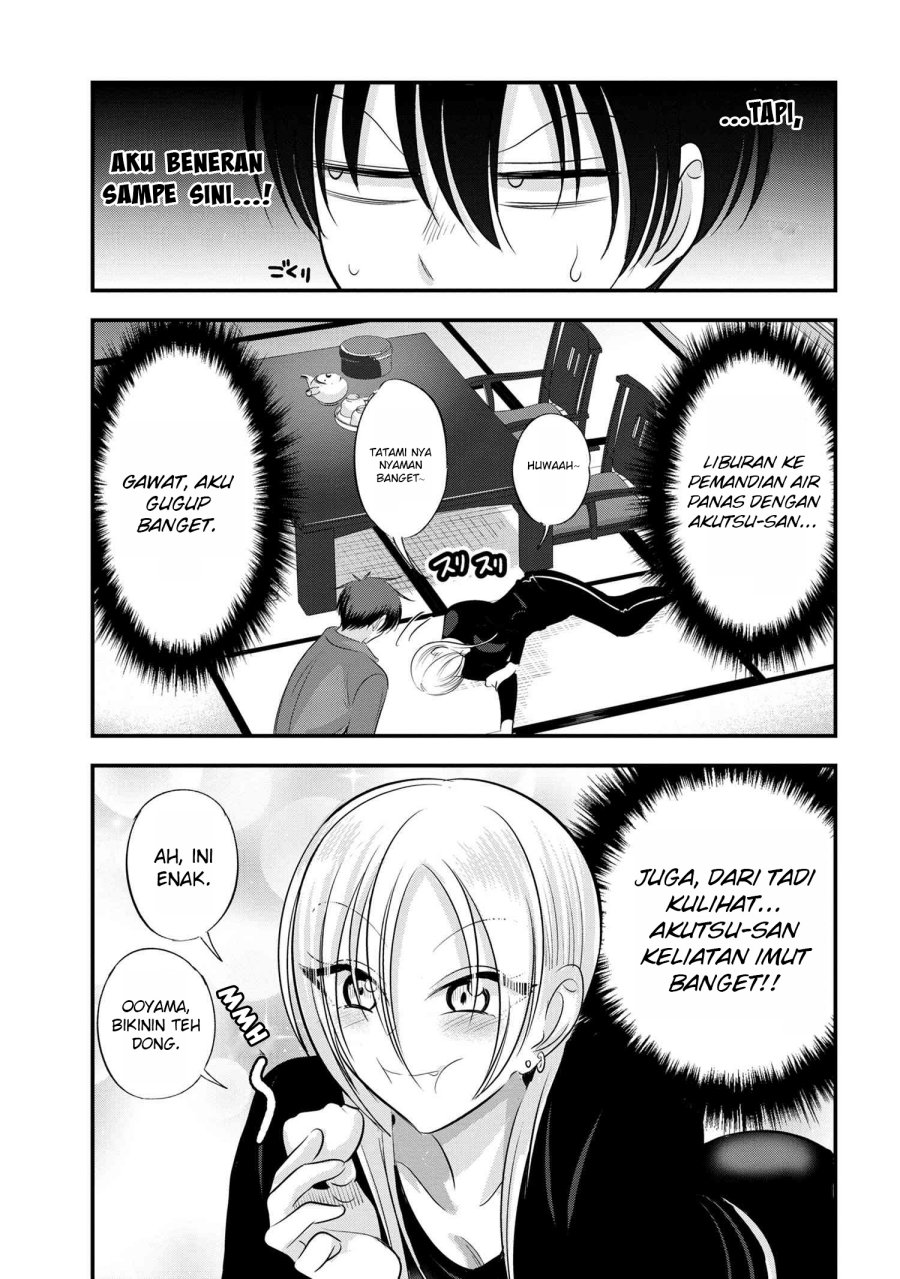Chapter 139 - halaman 5