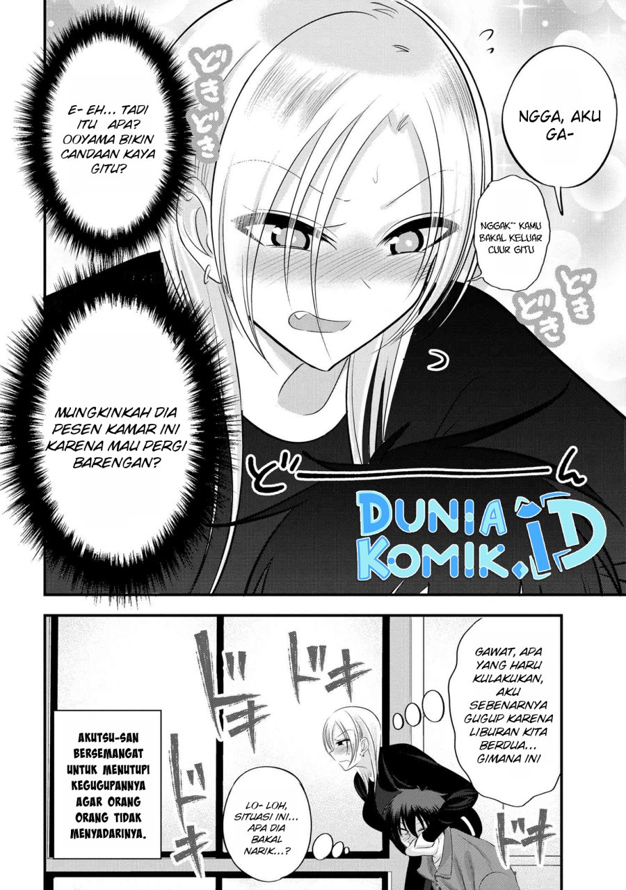 Chapter 139 - halaman 10