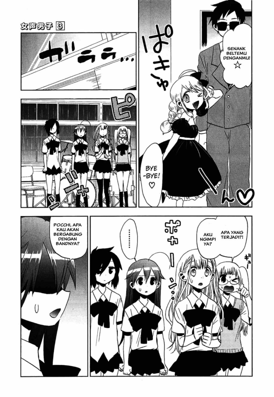 Chapter 14 - halaman 12