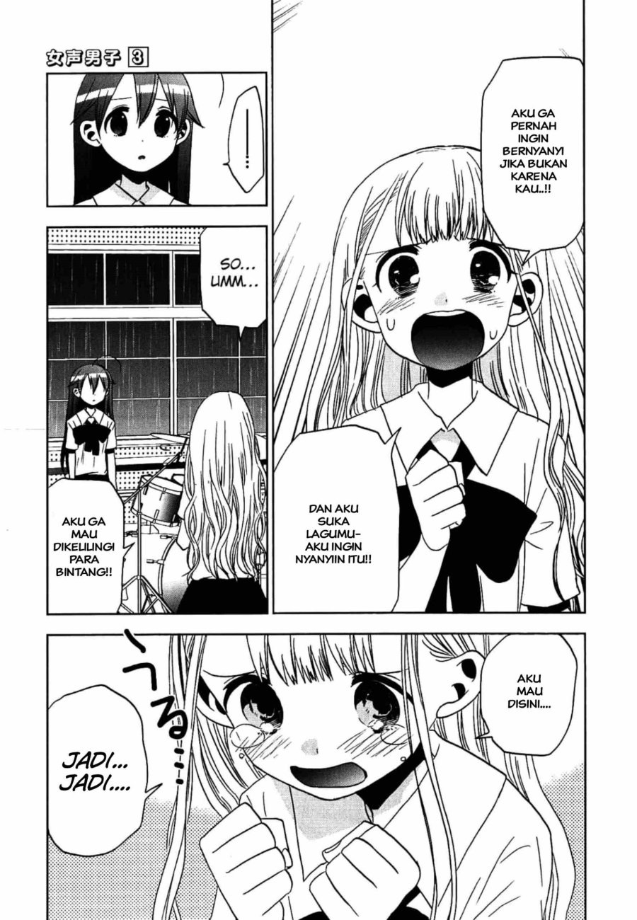 Chapter 14 - halaman 14