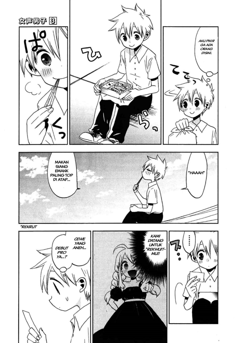Chapter 14 - halaman 18