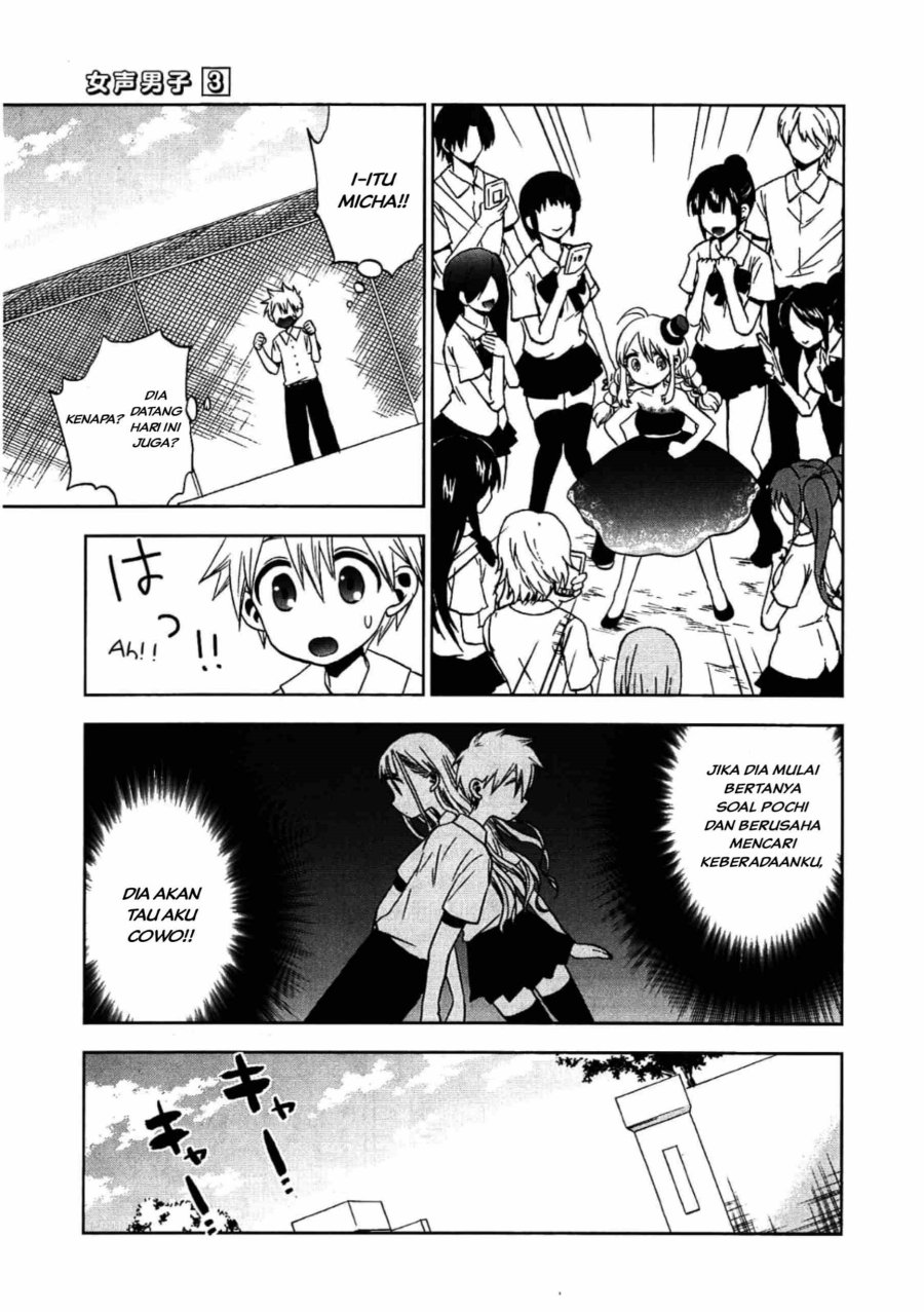 Chapter 14 - halaman 22