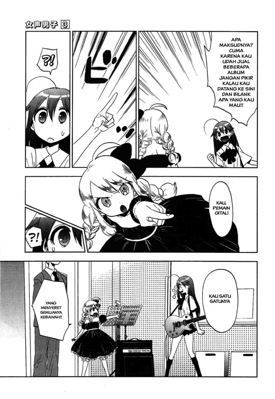 Chapter 14 - halaman 4