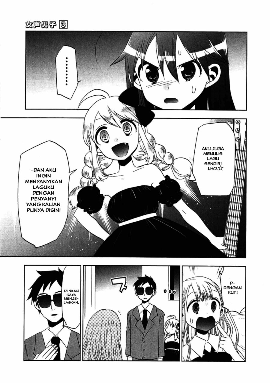 Chapter 14 - halaman 8