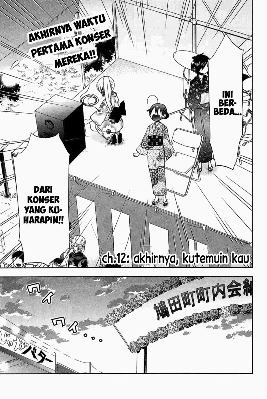 Chapter 12 - halaman 3