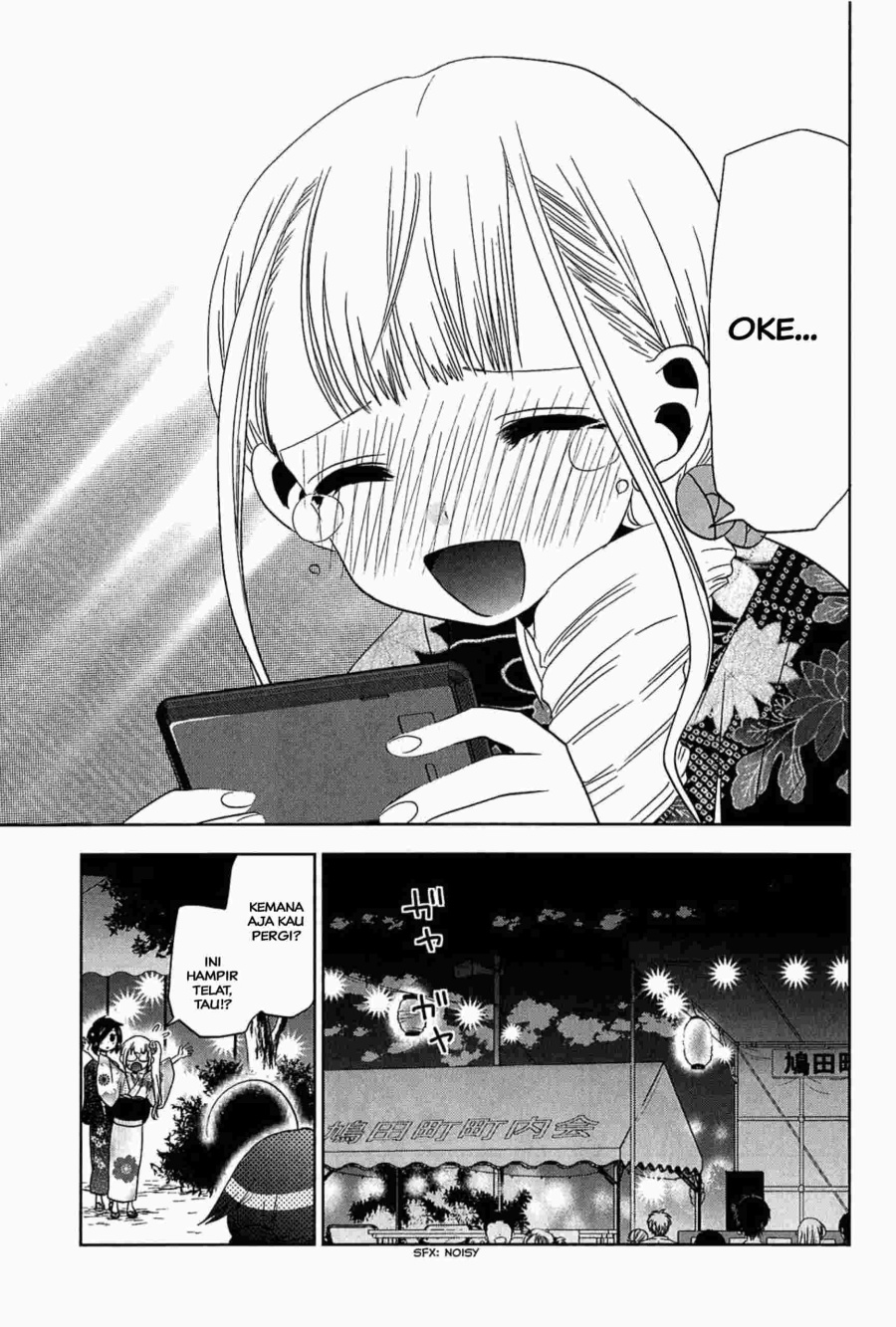 Chapter 12 - halaman 23