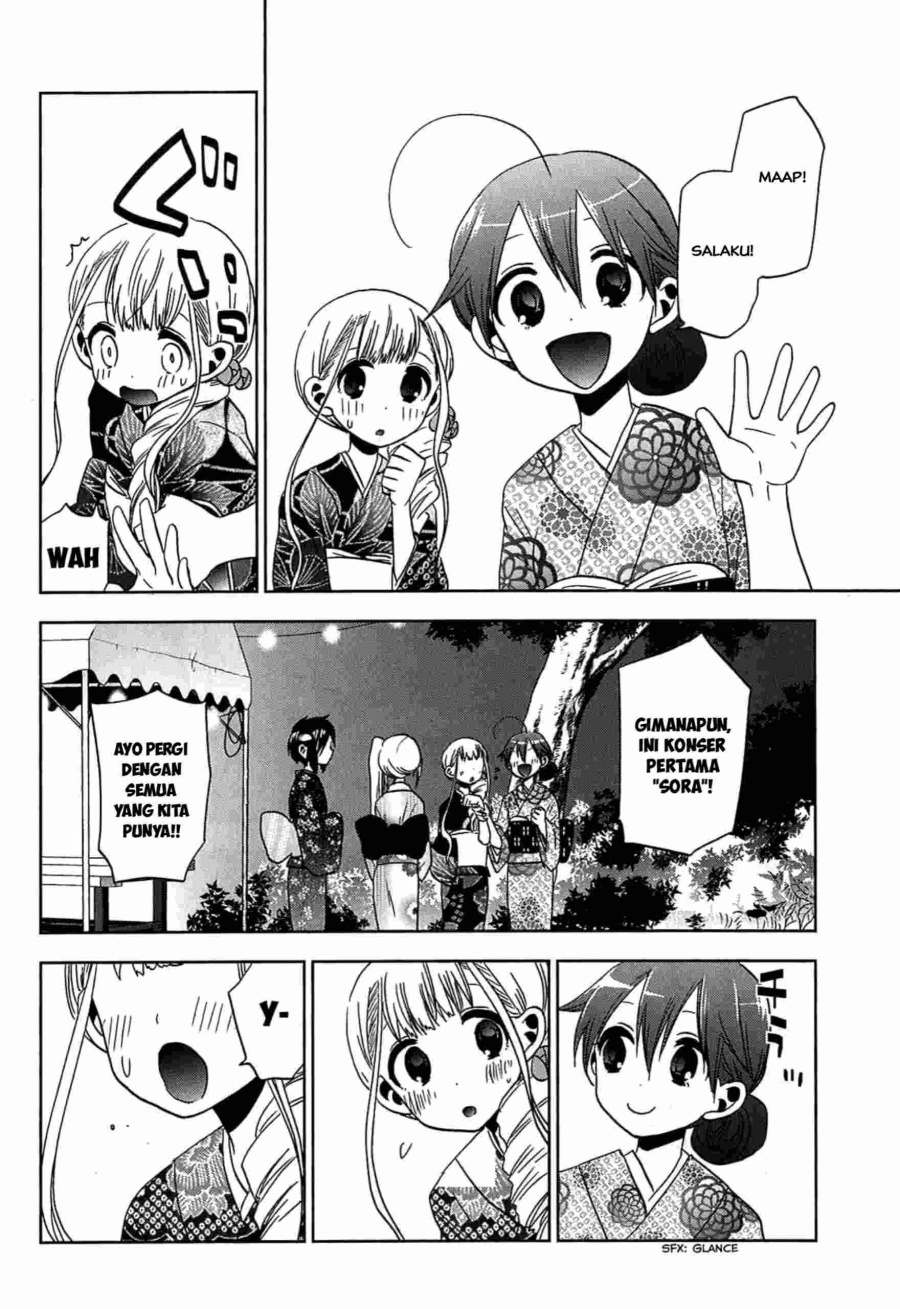 Chapter 12 - halaman 24