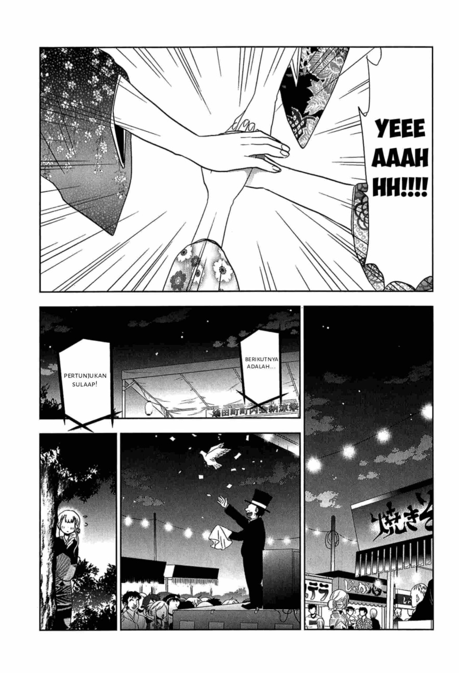 Chapter 12 - halaman 25