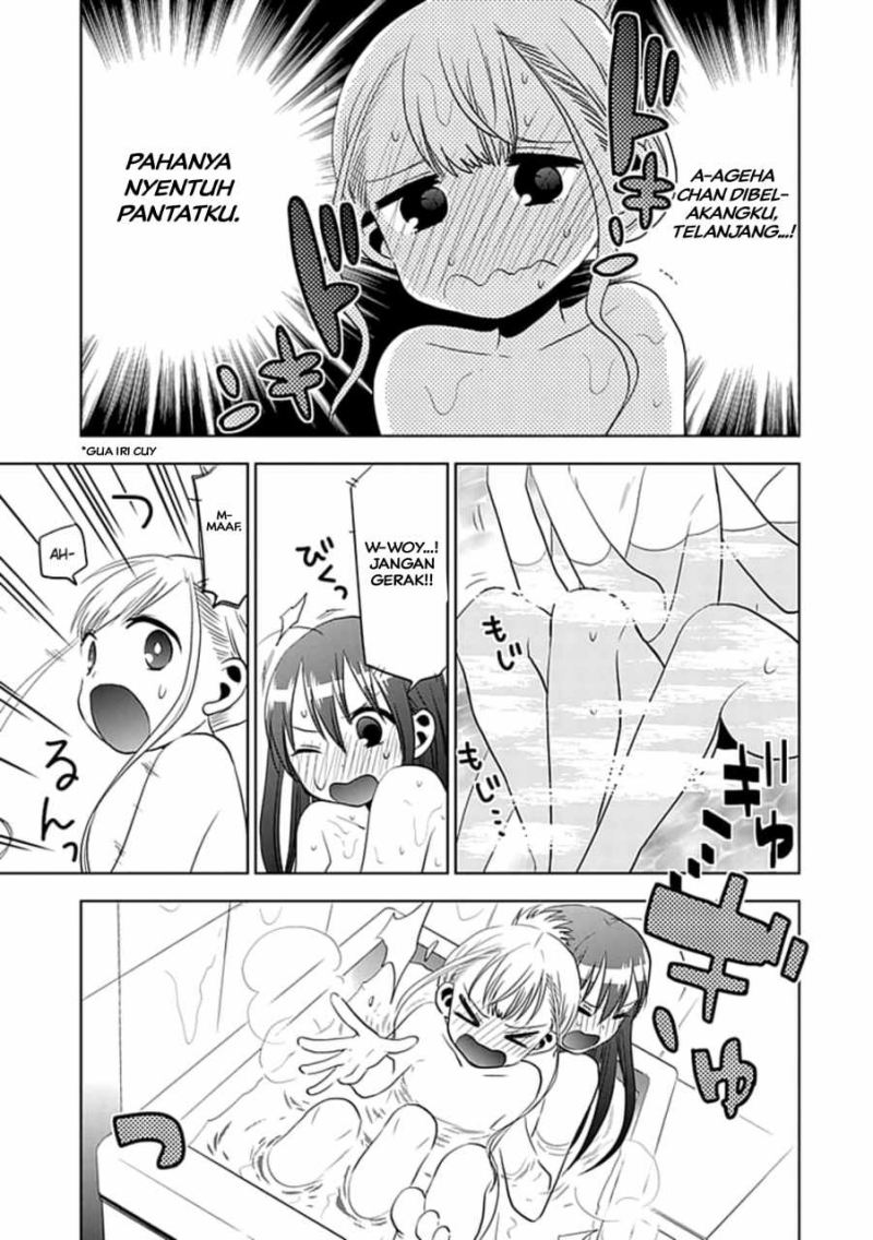 Chapter 5 - halaman 17