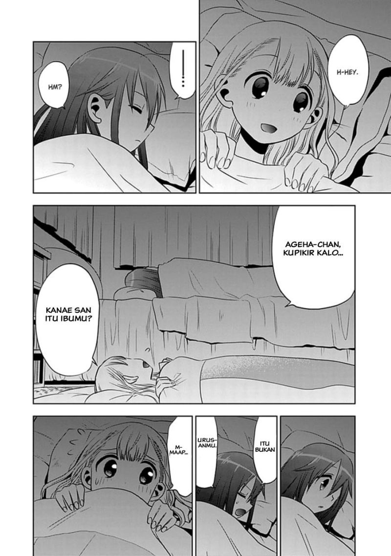Chapter 5 - halaman 26