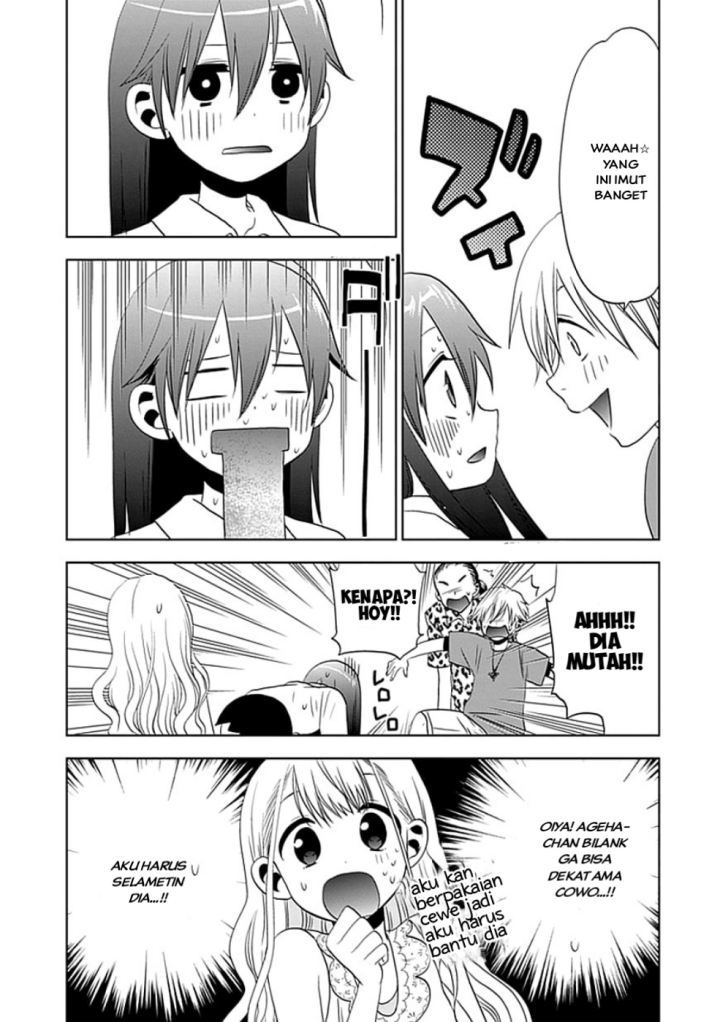 Chapter 3 - halaman 16