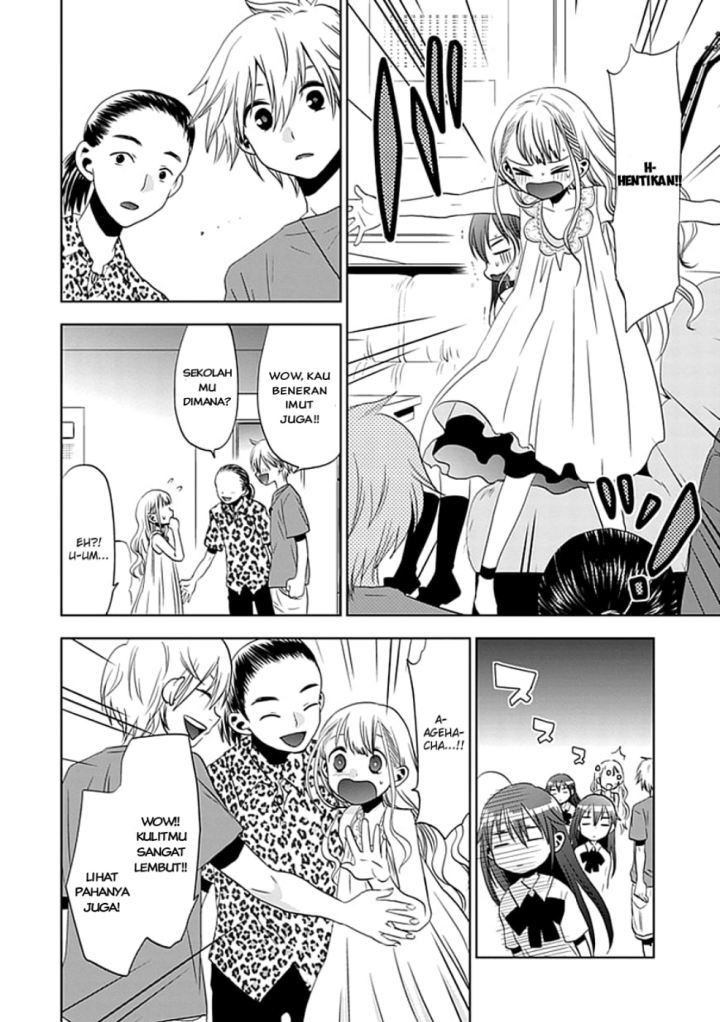 Chapter 3 - halaman 17