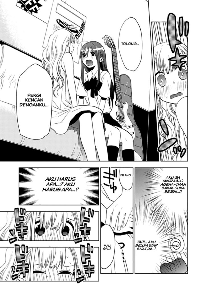 Chapter 3 - halaman 24