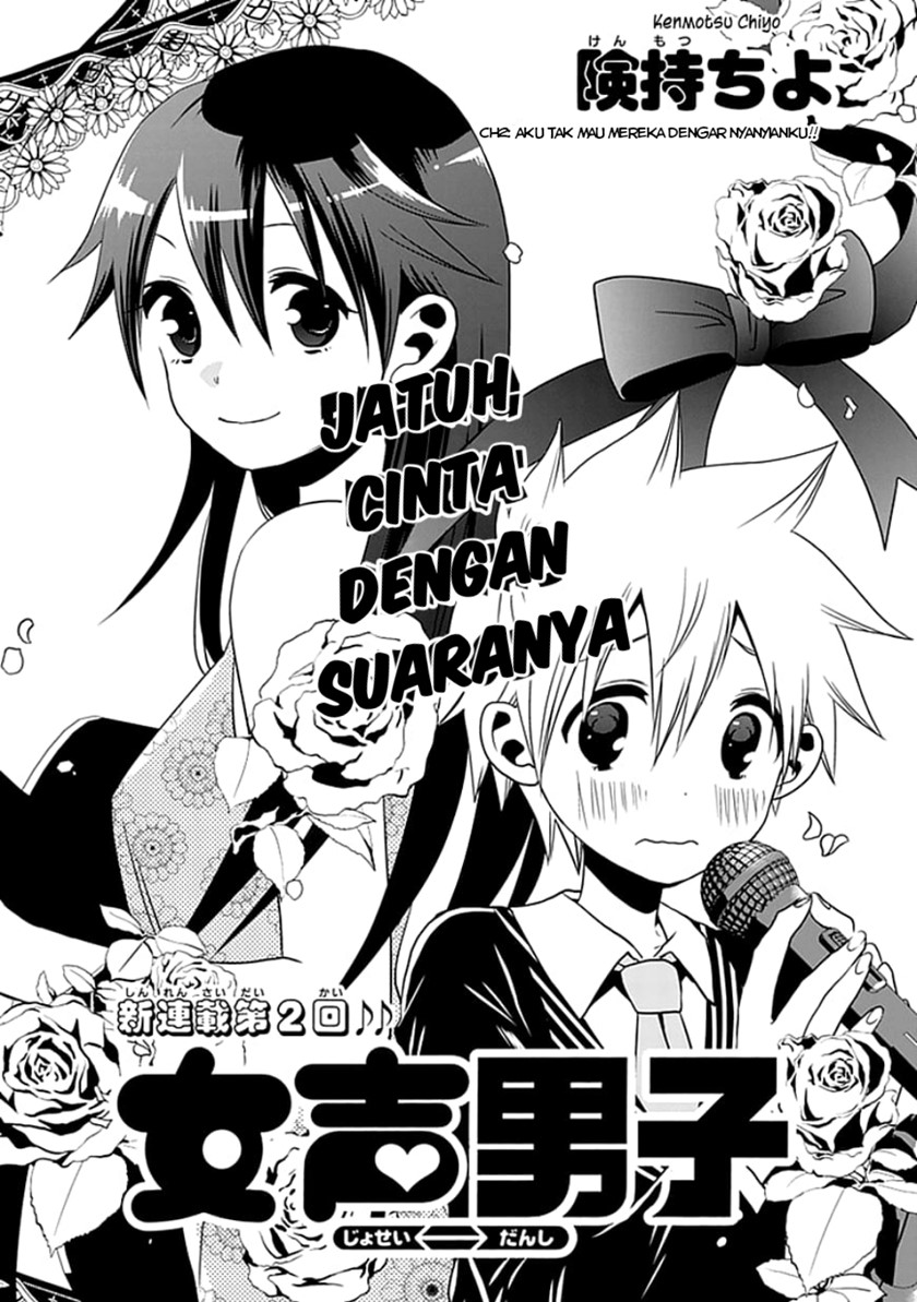 Chapter 2 - halaman 3