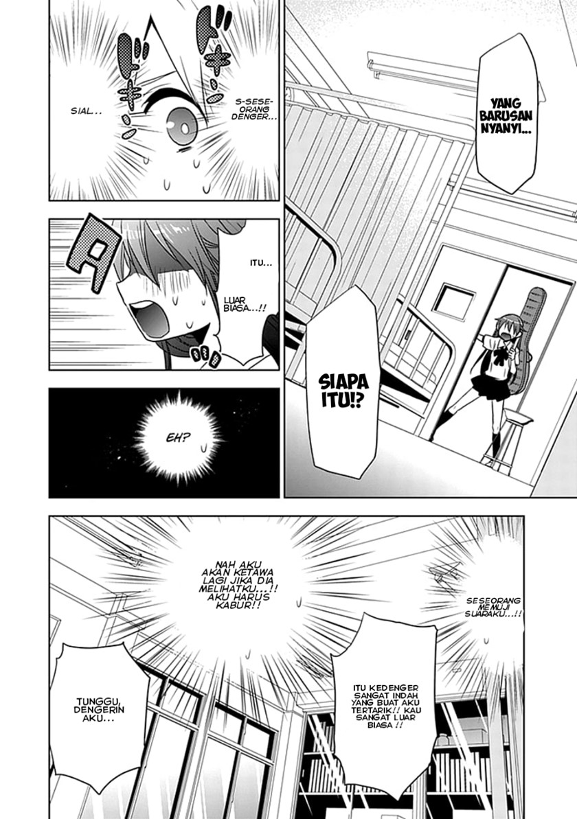 Chapter 2 - halaman 23