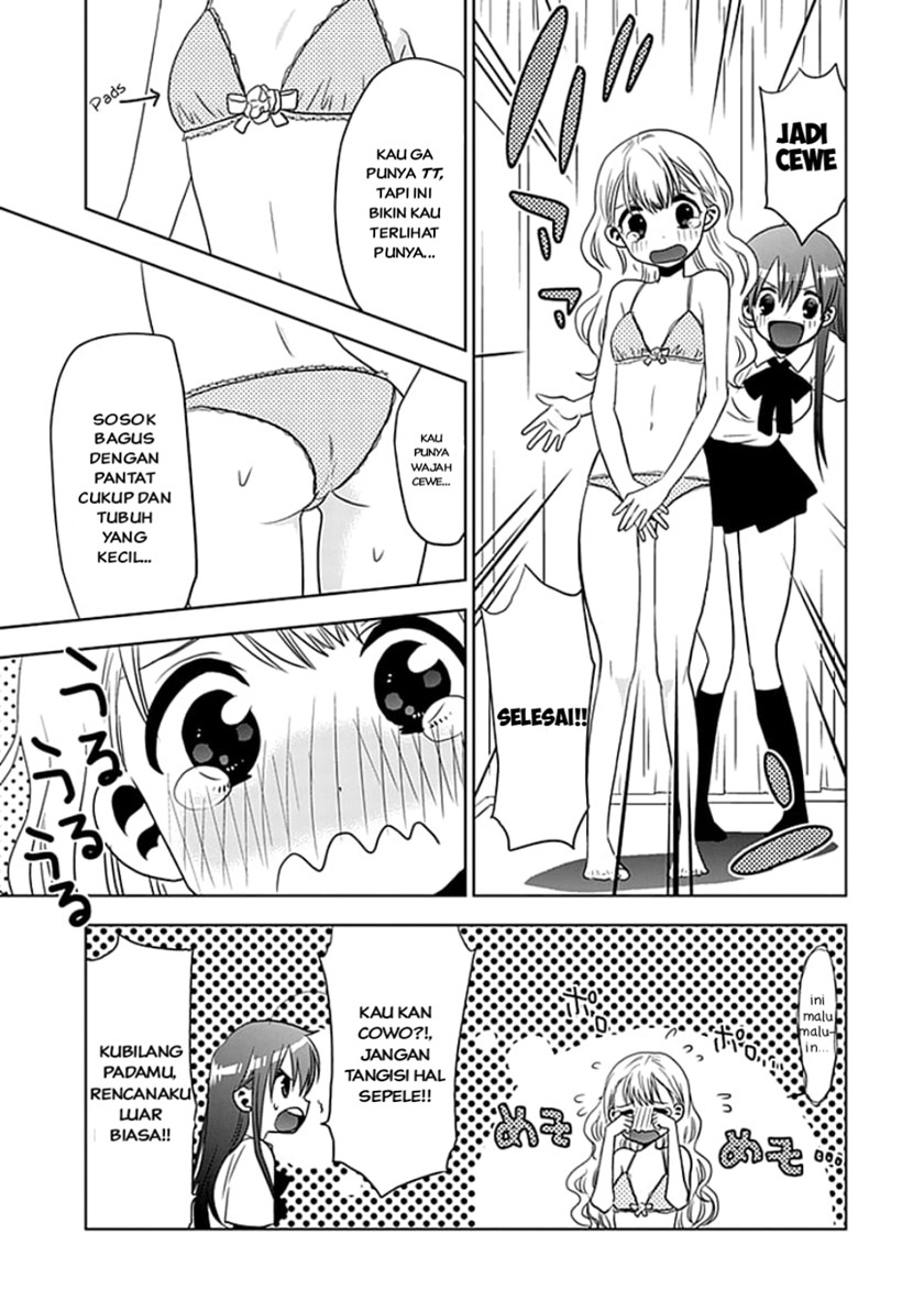 Chapter 2 - halaman 30