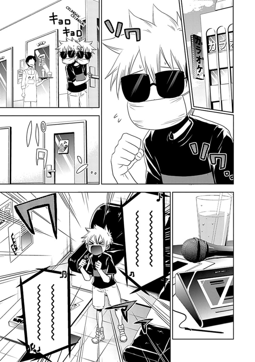 Chapter 2 - halaman 4