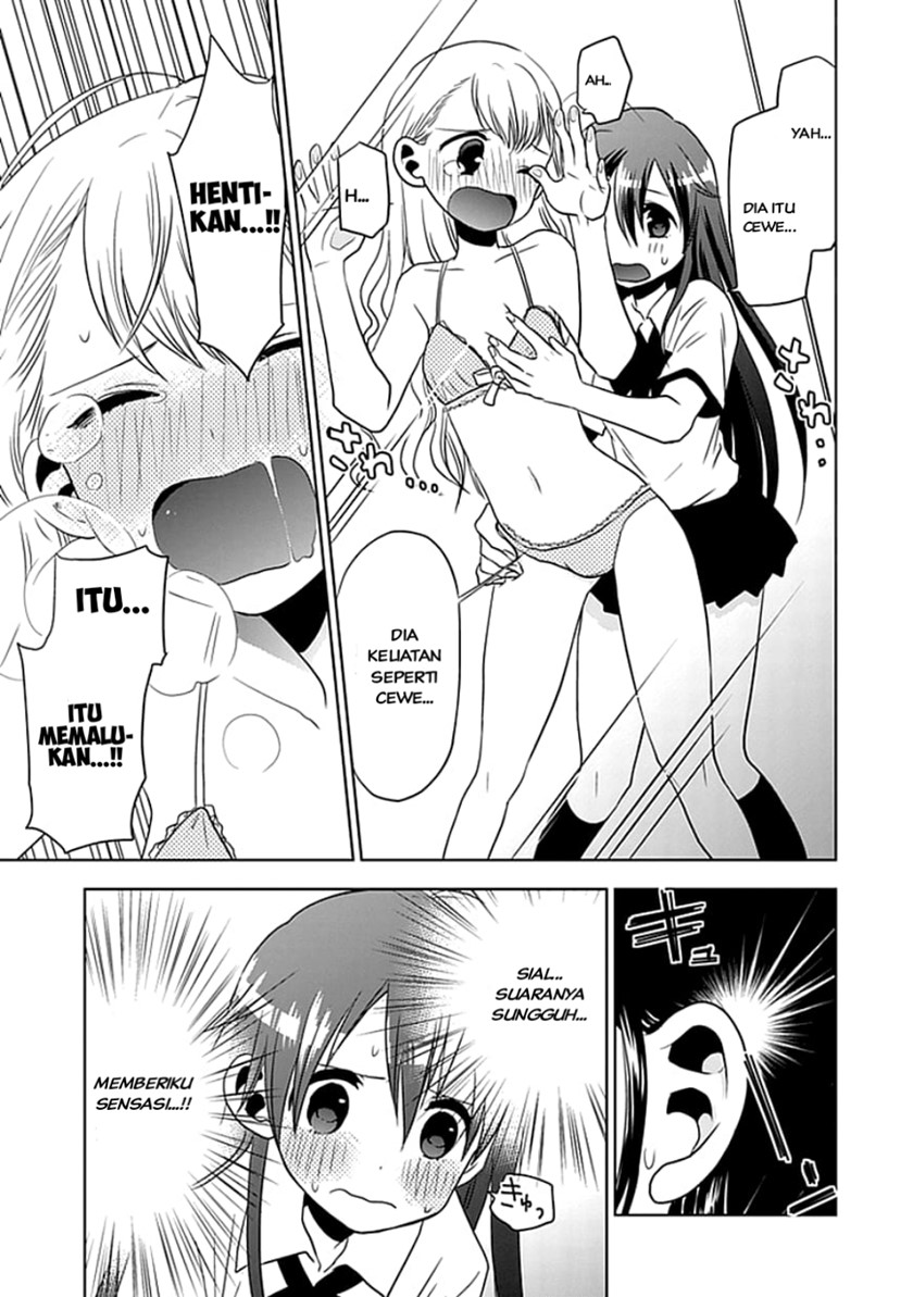 Chapter 2 - halaman 32