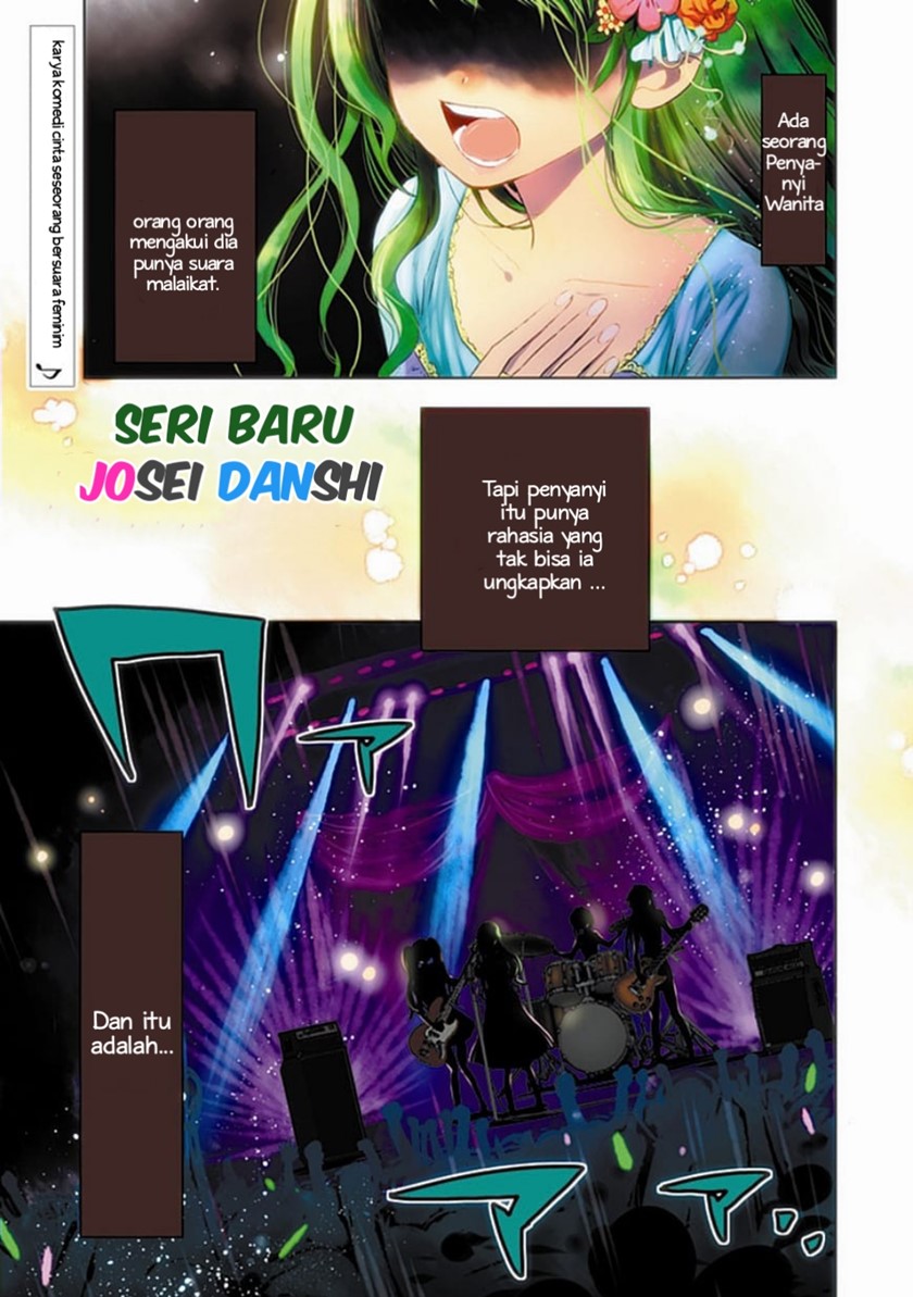 Chapter 1 - halaman 2