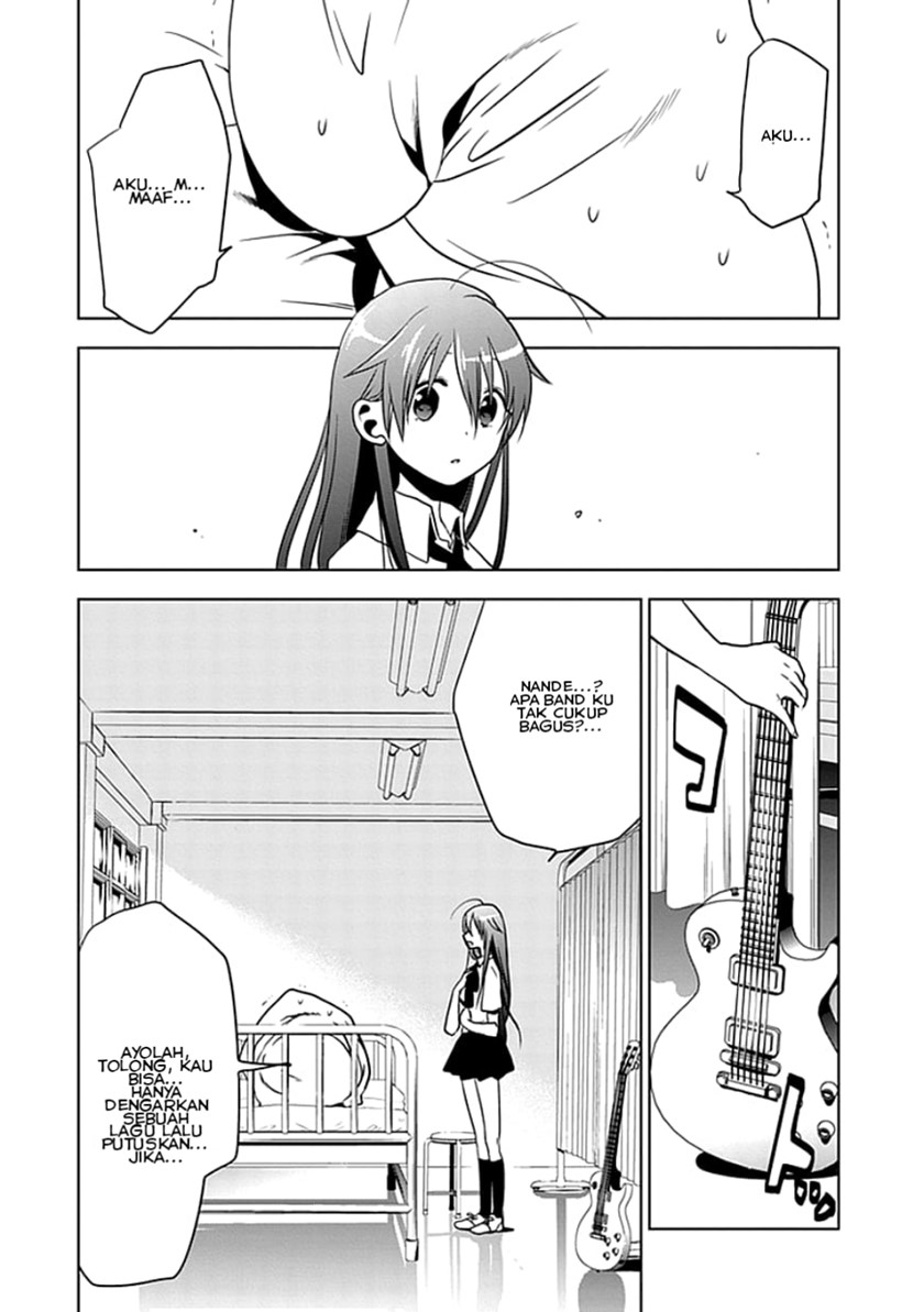 Chapter 1 - halaman 26