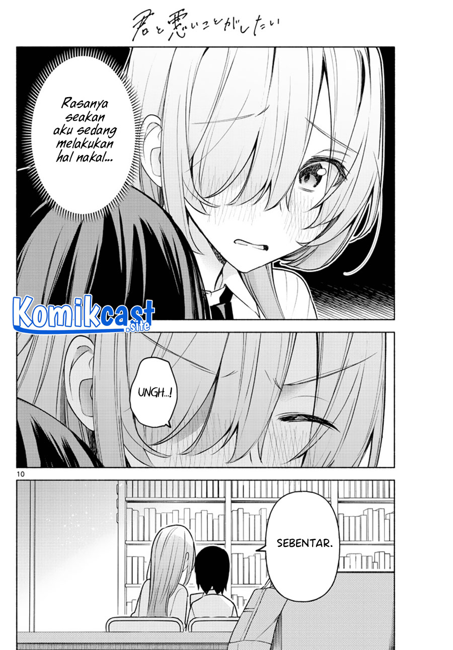 Chapter 4 - halaman 12