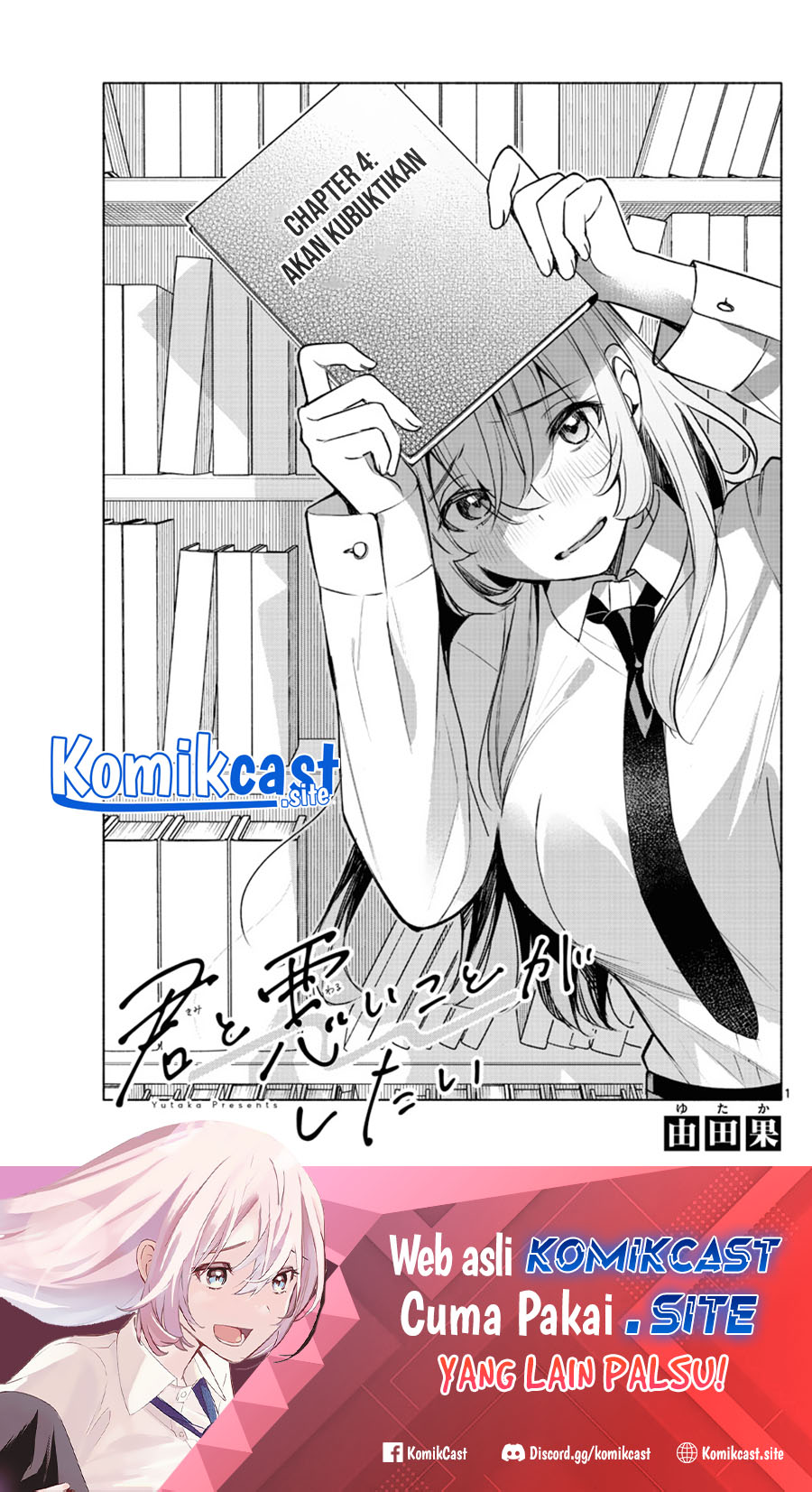 Chapter 4 - halaman 3