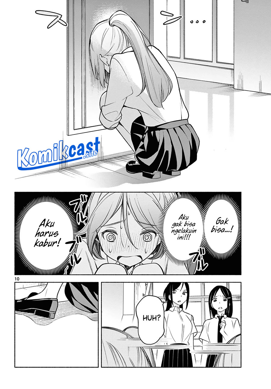 Chapter 3 - halaman 12