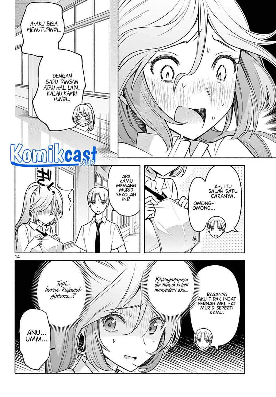 Chapter 3 - halaman 16