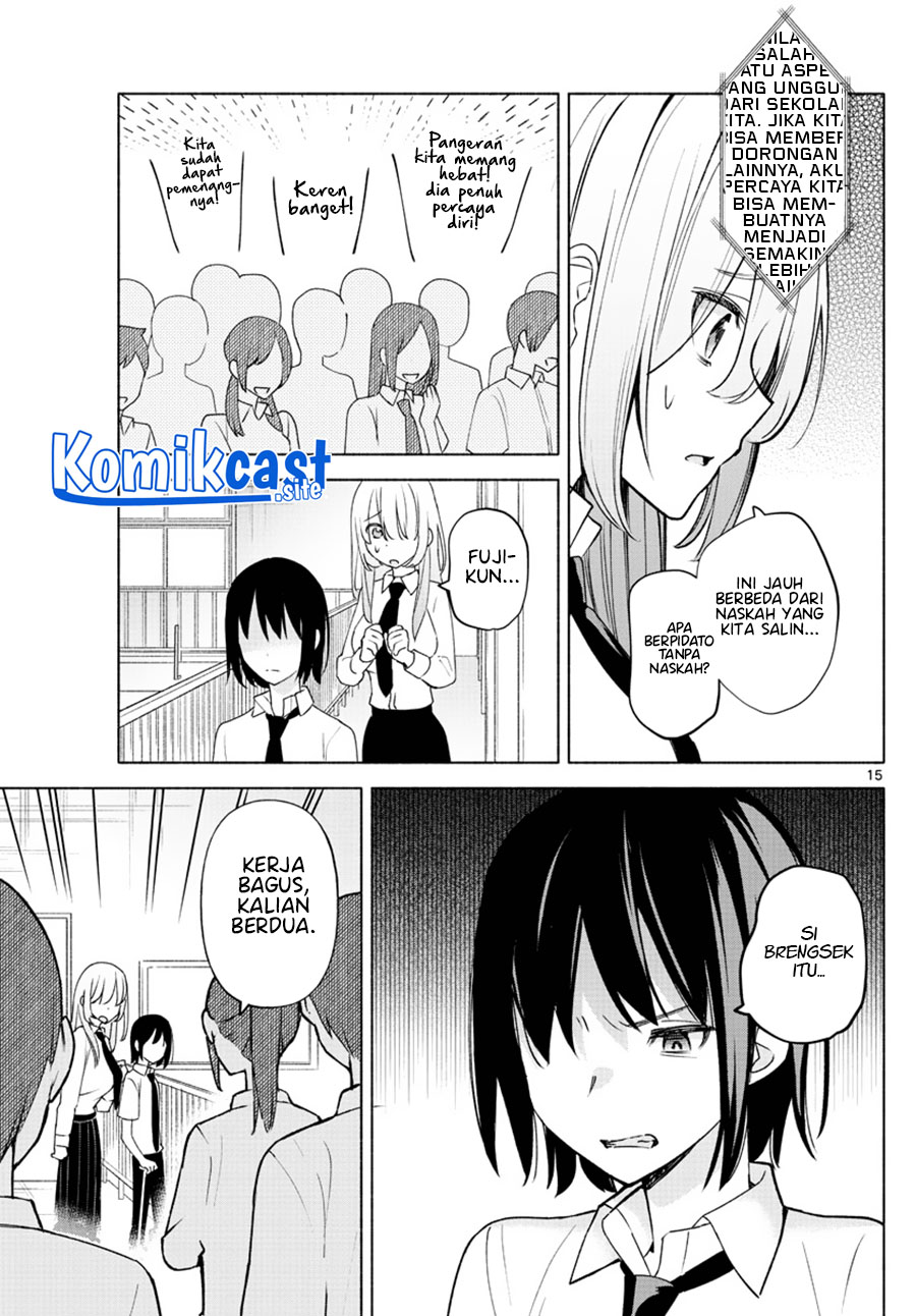 Chapter 2 - halaman 17